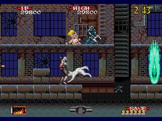 Cœur vaillant. Frappe pour détruire tes ennemis.