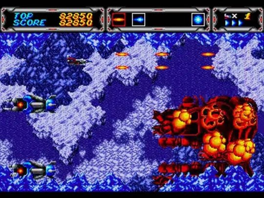 Implore le dieu de la guerre. Pulvérise tes adversaires.